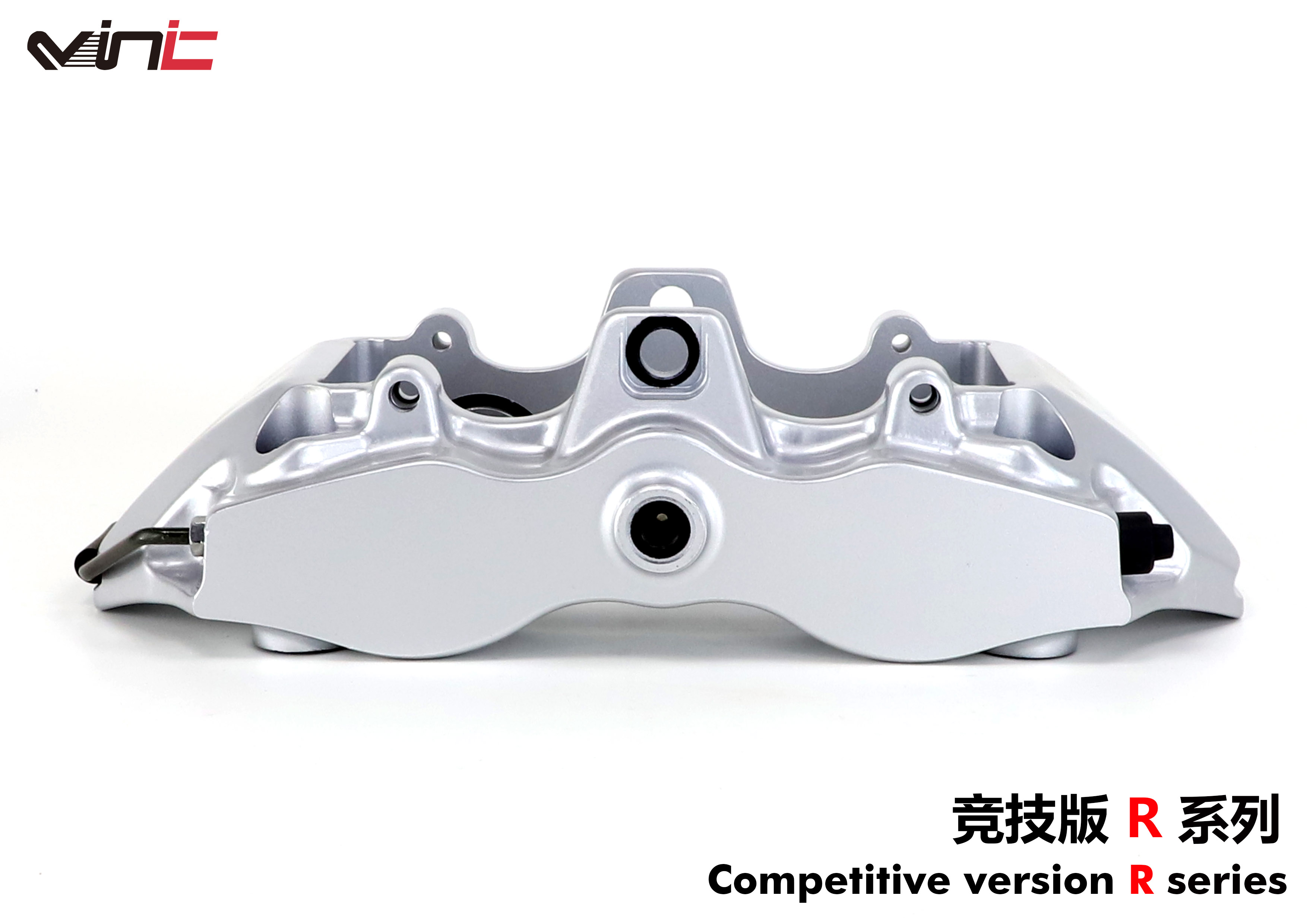 VINIC R系列 汽車剎車盤套裝