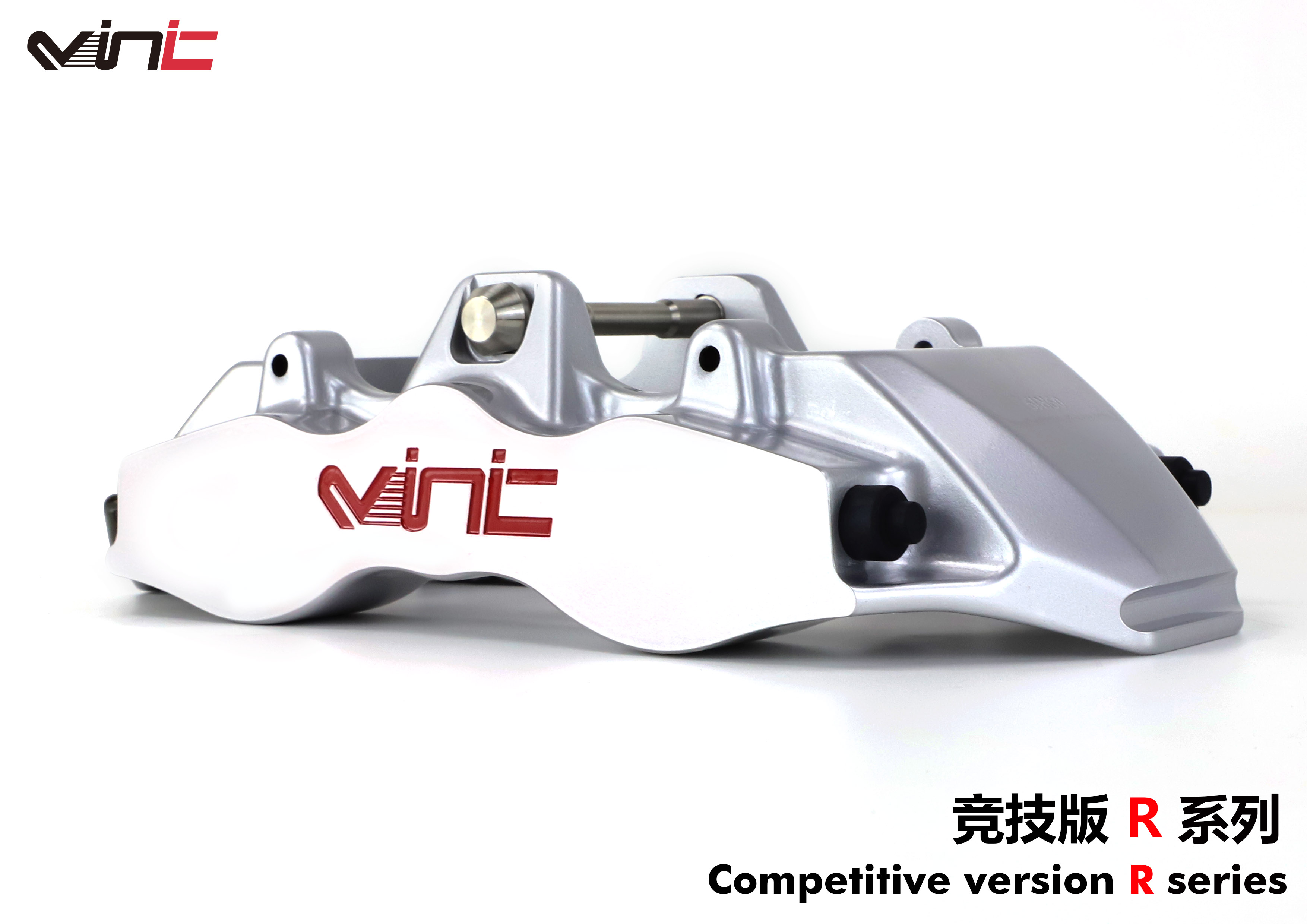 VINIC R系列 汽車剎車盤套裝